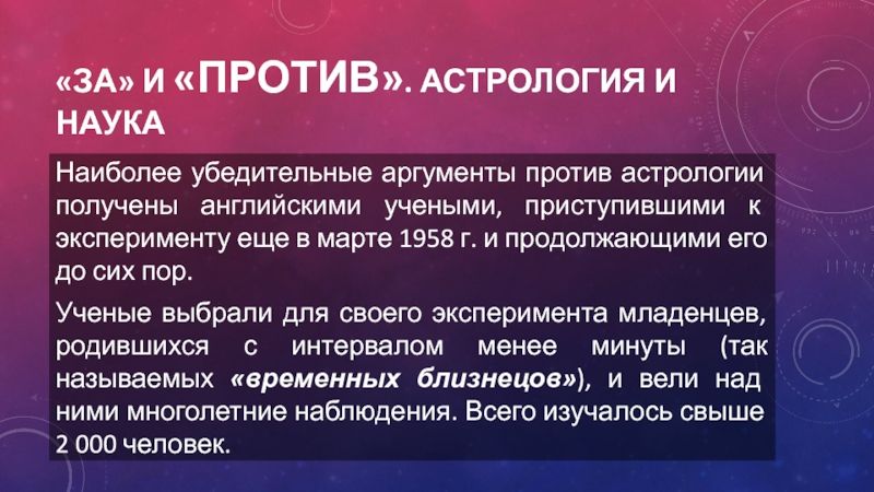 Выбрать Форд Фокус для покупки: убедительные аргументы за и против этой модели
