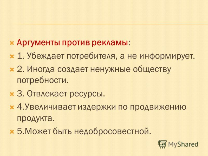 Выбрать Форд Фокус для покупки: убедительные аргументы за и против этой модели