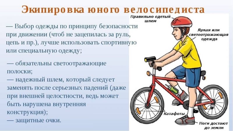 Выбрать надежный шлем с наушниками для мотоциклиста — непростая задача. Получите 15 советов для уверенного выбора
