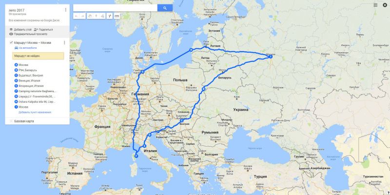 Выезжаете из Латвии в Россию автомобилем: как добраться до дома быстро и безопасно