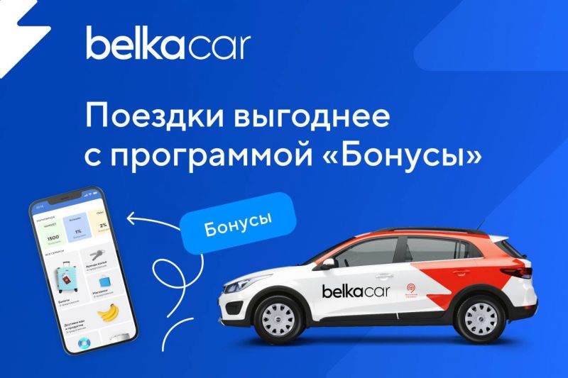 Выгодная покупка автомобиля Лада: как сэкономить без риска. - 10 проверенных способов
