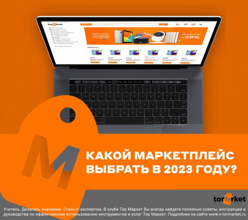 Выгодно ли покупать автомобиль со скидкой в 2023 году: 7 причин, почему это отличная идея