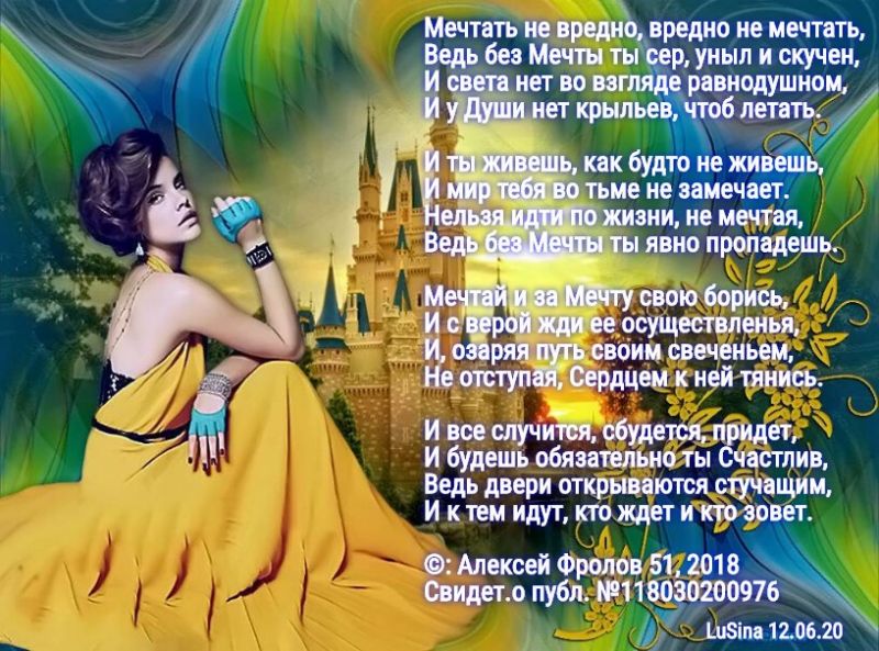 Выкупите свою мечту - сердце забьется от восторга при взгляде на Короллу 4 поколения