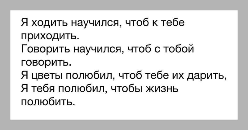 Выкупите свою мечту - сердце забьется от восторга при взгляде на Короллу 4 поколения