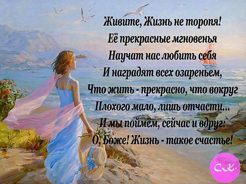 Выкупите свою мечту - сердце забьется от восторга при взгляде на Короллу 4 поколения