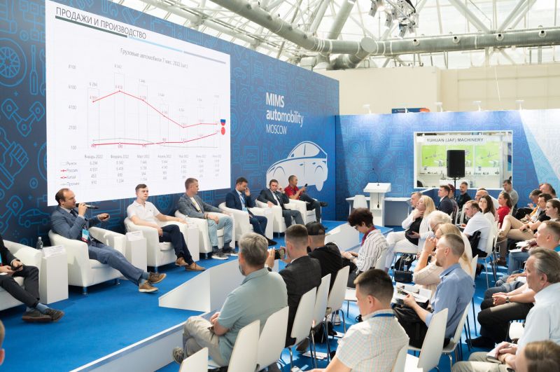 Выставка запчастей в Москве: как посетить mims automechanika moscow 2023 в августе