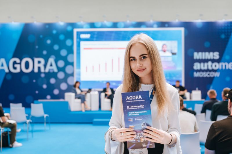 Выставка запчастей в Москве: как посетить mims automechanika moscow 2023 в августе