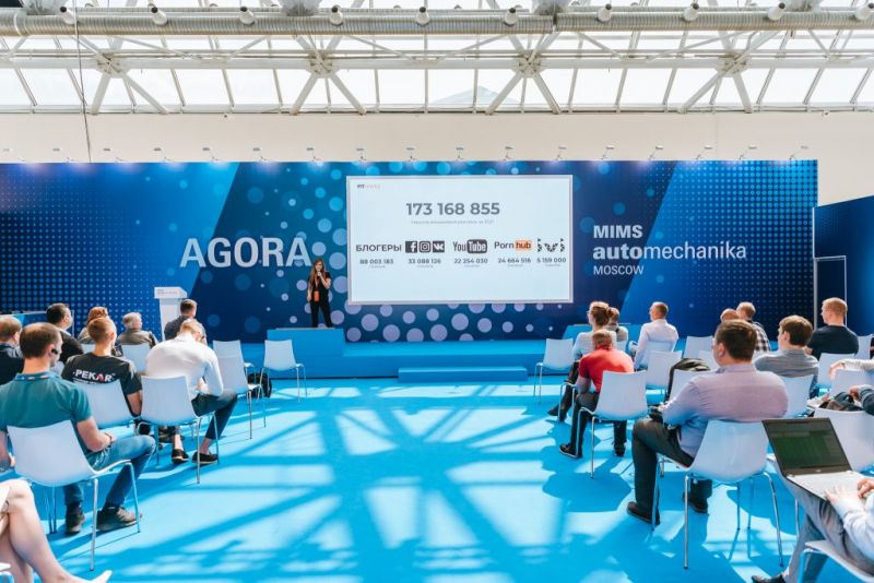 Выставка запчастей в Москве: как посетить mims automechanika moscow 2023 в августе